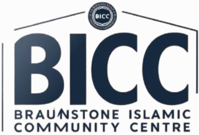 Braunstone Islamic Community Centre logo